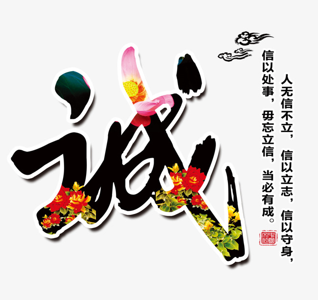 珙县要账公司
