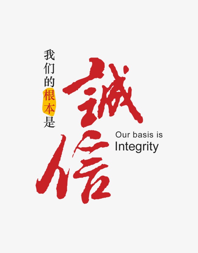 珙县收账公司