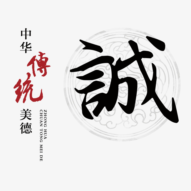 珙县讨账公司